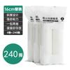 10/16/19/24CM rodillo quitapelusas papel para quitar polvo desgarro oblicuo cepillo pegajoso núcleo de repuesto cepillo quitapelos papel adhesivo