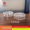 Caixa Plástica Transparente 7,5*2cm Acrílico PS Caixa Redonda Personalizada Placa de Petri Elástico Caixa para Embalagem de Doces Caixa de Presente