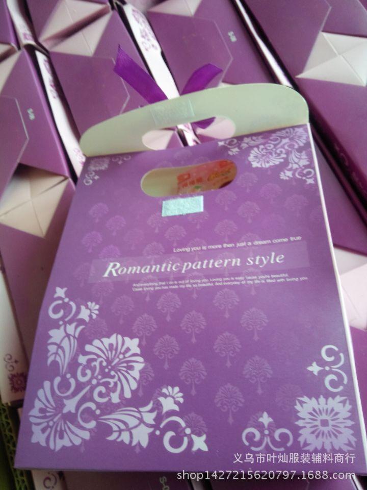 带胶冲型魔术贴