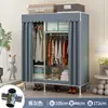 Guarda-roupa simples com juntas de liga de alumínio para uso doméstico, quarto, moradia alugada, guarda-roupa de tecido montado com tubos de aço espessados e reforçados para dormitórios