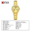 Reloj para Mujer Oufani Incrustado de Diamantes, Elegante, Retro, Personalizado, Reloj de Cuarzo con Patrón de Sol, Sencillo, Resistente al Agua, Reloj de Lujo Ligero
