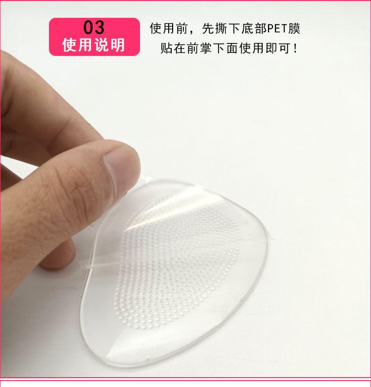 详情页_06.jpg