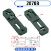 Soporte de Montaje en Carril DIN para Placa de Circuito Impreso Simple Módulo de PCB Instalación y Fijación Gran Cantidad y Buen Precio