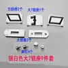 Accesorios de herrajes para bolso Kelly extragrande de platino, puente arqueado, placa base de cerradura cuadrada, candado giratorio de flecha, hebilla, tornillo, bricolaje