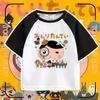 2025 Novo Estilo Detetive de Bumbum Camiseta Raglan Infantil Tendência Manga Curta Meninos e Meninas Verão Tops de Meia Manga com Recorte
