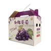 Caja de embalaje de uvas caja de regalo negra de verano caja Sunshine Rose caja verde de fruta caja vacía
