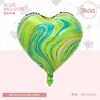 Nuevo Globo de Aluminio de 18 pulgadas Color Ágata Forma de Corazón Estrella de Cinco Puntas Decoración de Ambiente para Tienda Accesorios Venta al por Mayor Transfronteriza
