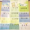 Livro de Lição de Casa para Aluno da Escola Primária Mary Livro Tianzi Livro de Pinyin Chinês Livro de Texto de Inglês Livro de Matemática Livro de Escrita de Pinyin