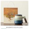 Taza Verde Degradado Oficina de Alta Gama Separación de Té y Agua Taza de Té para Damas de Alto Valor Taza de Agua de Cerámica Caja de Regalo