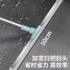 Mopa para Uso Doméstico, Escoba Mágica de Silicona para Piso de Baño y Inodoro, Escoba para Barrer Cabello, Rasqueta y Trapeador de Doble Propósito para Raspar Agua y Trapear el Piso