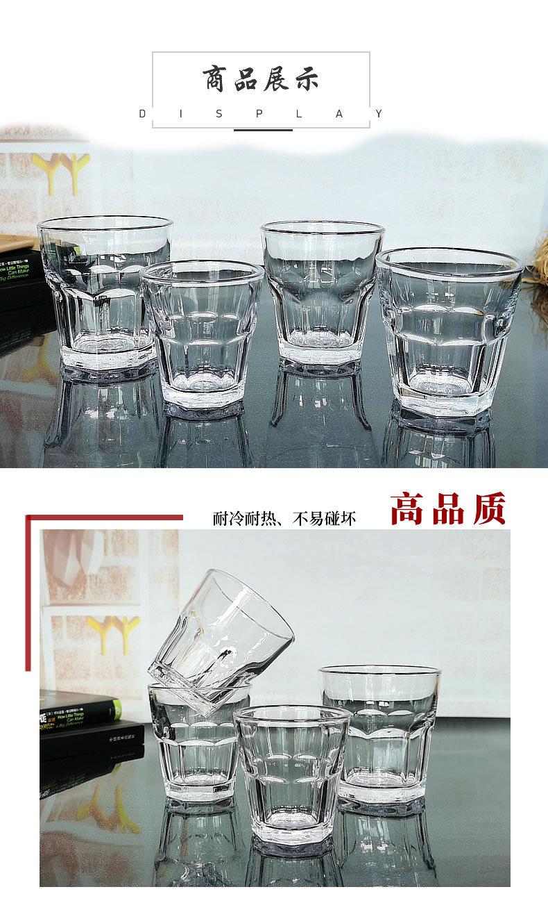 钢化八角详情7.jpg