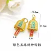 Colgante de Campana del Dios de la Riqueza de Cinco Vías Esmaltado de Cobre Puro Accesorios para Llavero Teléfono DIY Hecho a Mano Piezas de Cuerda Trenzada