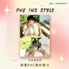 Mu Zhicheng Wang Lujie CP Fan Support Mercancía Tarjeta de PVC Impresa por Ambos Lados Tarjeta Mini de Celebridad Tarjeta de Competencia Colgante para Bolsa Ita