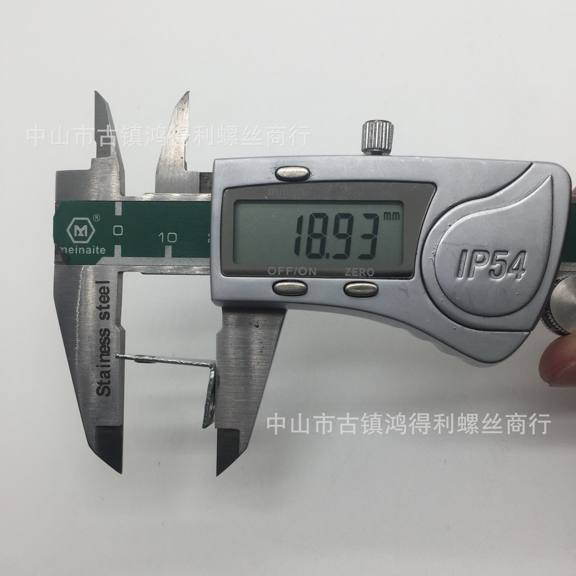 七字片小双牙