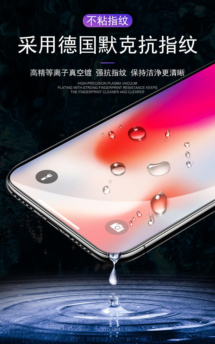 详情页_04.jpg