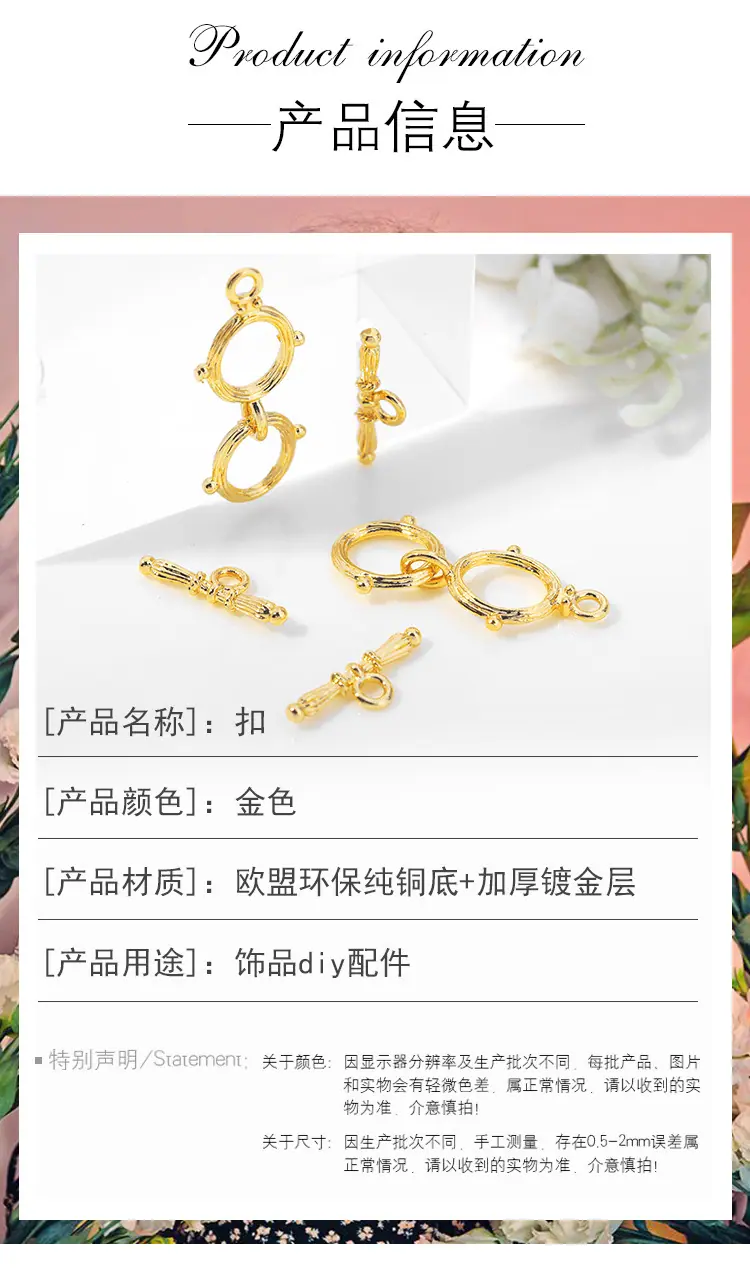 MYCH114-新配件详情页_02.jpg