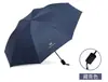 70% de Desconto Guarda-Sol Dobrável Proteção UV Espessado Cola Preta Guarda-chuva Presente Guarda-Sol Publicitário com Logotipo Impresso Guarda-chuva