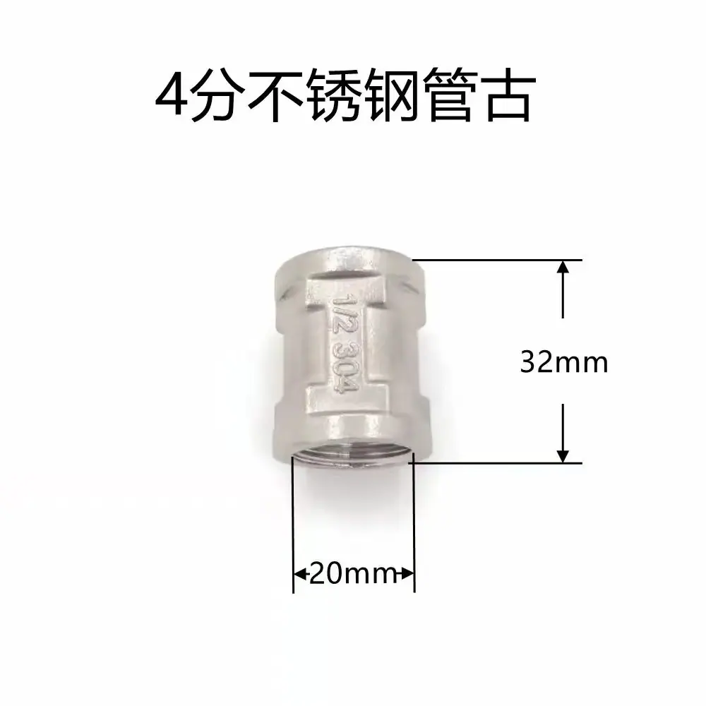 微信图片_20210905112031