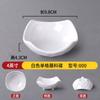 Melamina Branco Xadrez Prato de Sabor Louça Comercial Imitação de Porcelana Molho Puro para Mergulho Prato de Óleo para Hot Pot Tempero Pratinho Doméstico