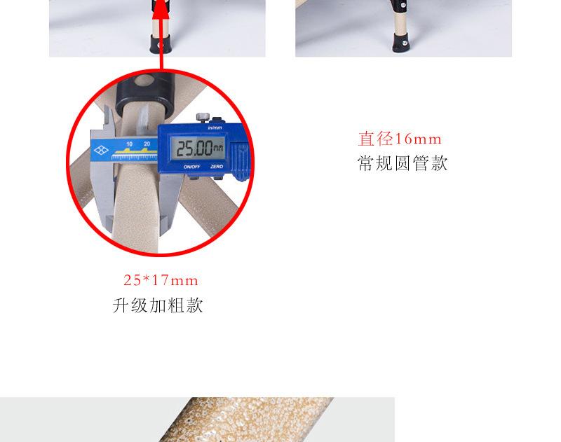 详情-12.jpg