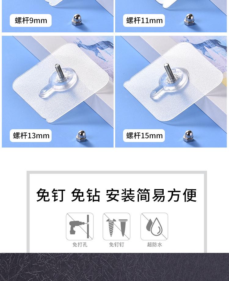 详情_07.jpg