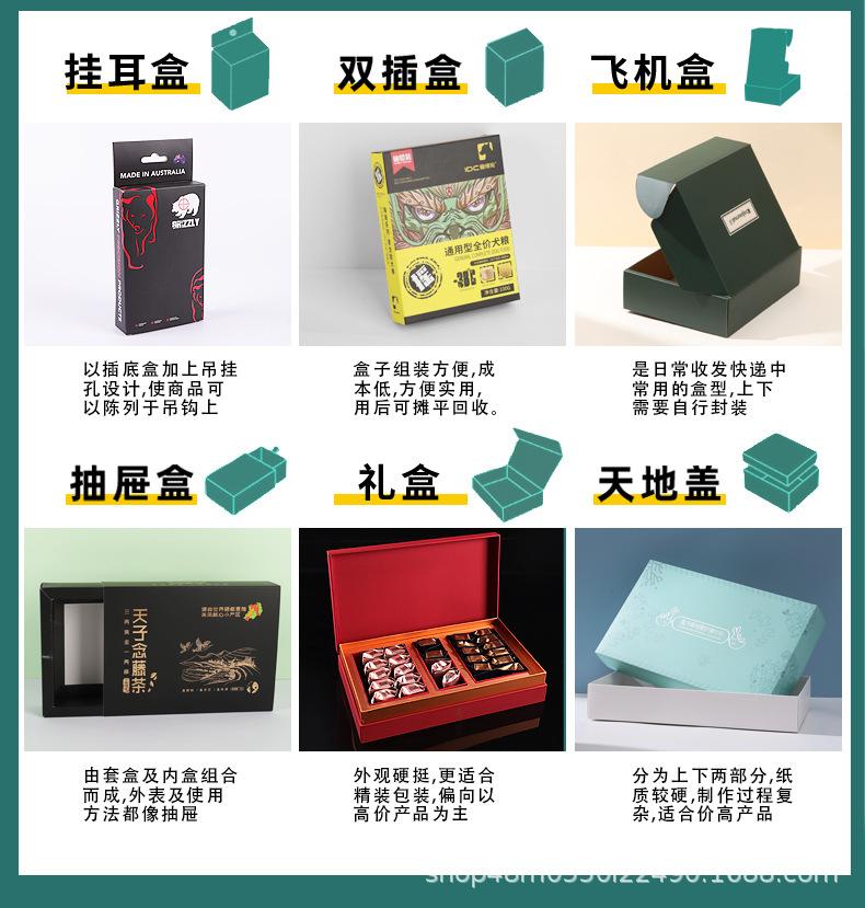 未标题-1_23.jpg