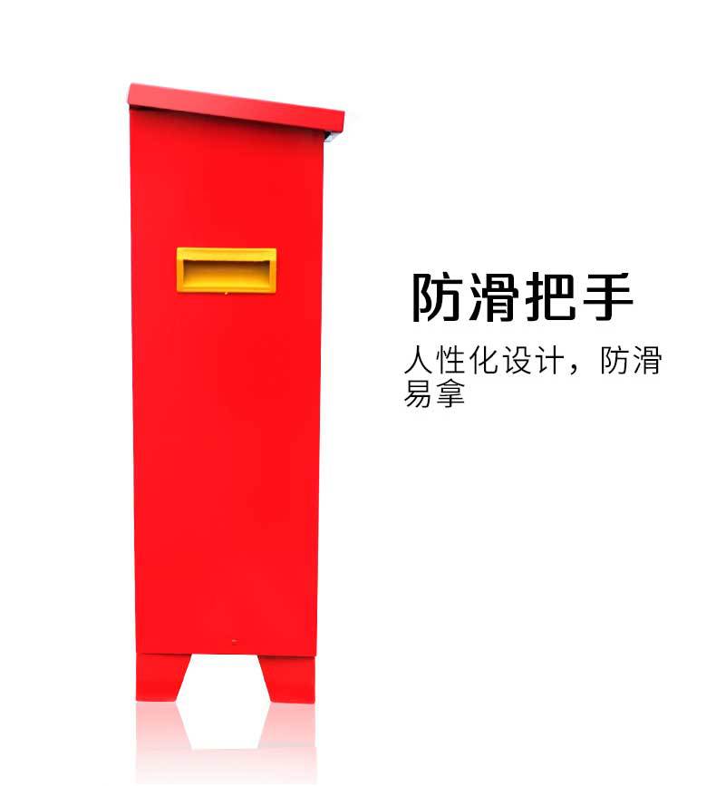 详情图_06.jpg