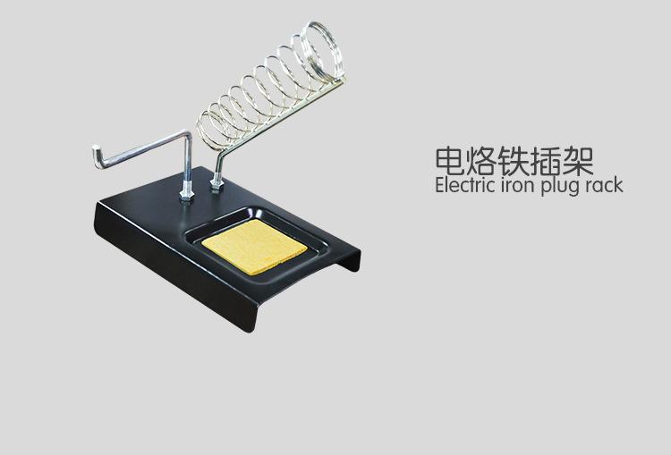 锡线架链接图_04