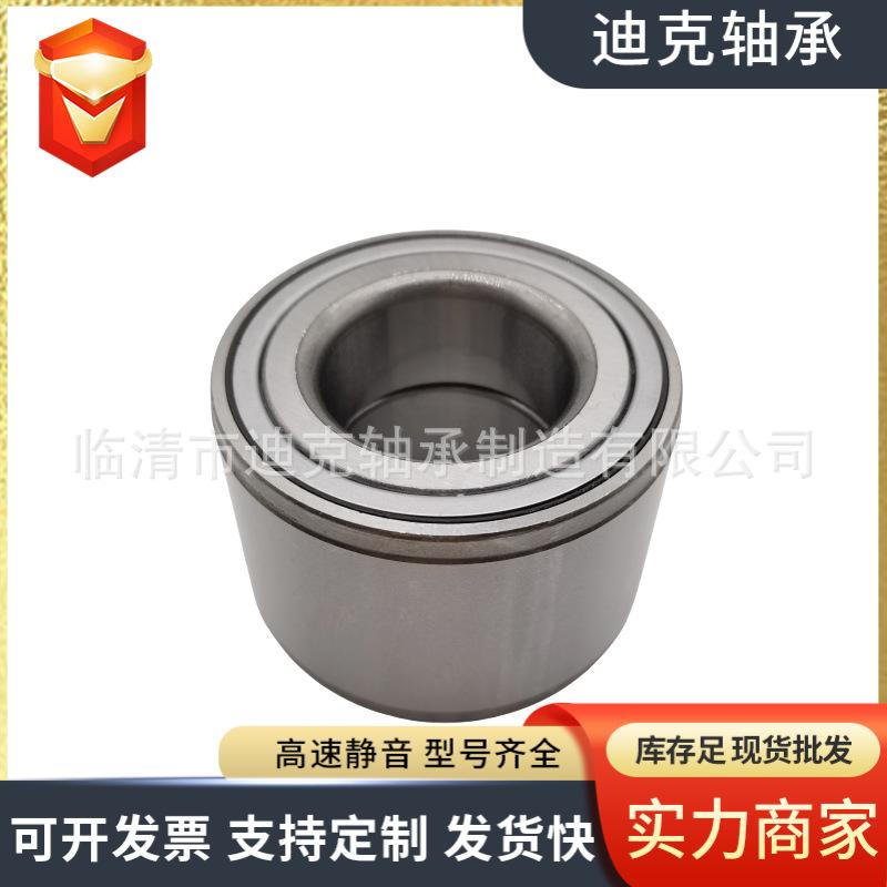 微信图片_202411041508323.png