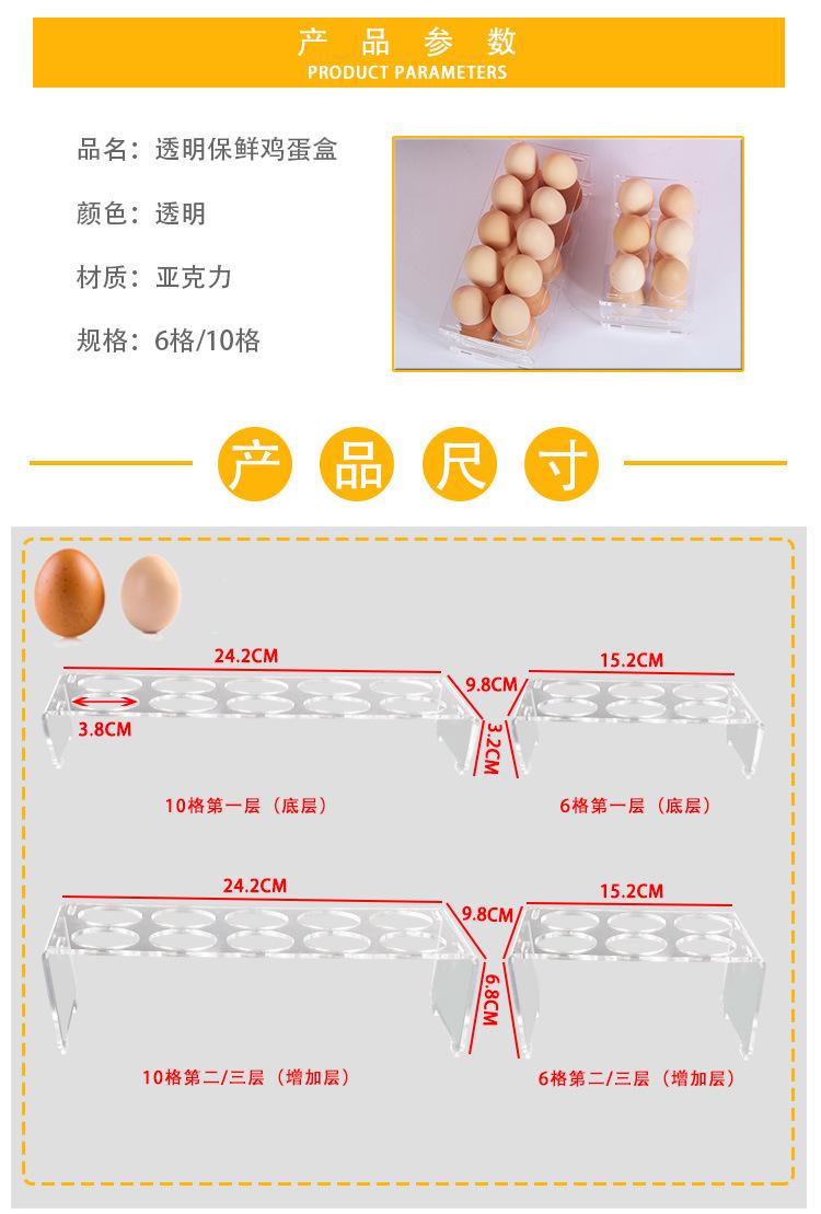 详情-09
