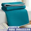 Alfombrilla Refrigerante de Haba de Hielo para Masaje de Verano Cacao Plegable Sábana de Cama para el Hogar Alfombrilla Refrigerante Juego de Tres Piezas Alfombrilla Refrigerante de Aire Acondicionado