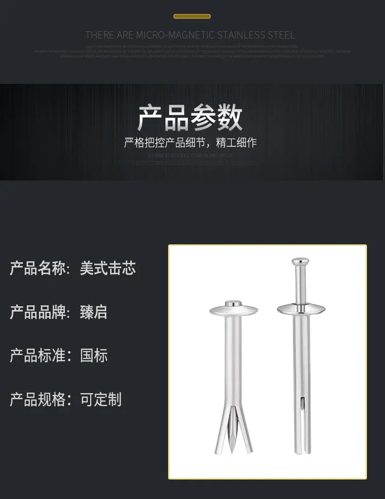 臻启详情_03.jpg