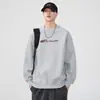 Sudadera de cuello redondo para hombre, nueva sudadera de otoño con estampado de letras, holgada, combinable con todo, informal, estilo japonés, retro, de manga larga, a la moda