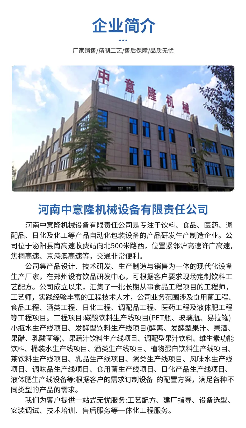 内页_09.jpg