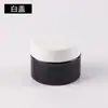 Frasco de Vidro Marrom para Creme 50g, Frasco para Creme Facial, Frasco Marrom para Creme Facial 100g, Frasco Cosmético, Frasco para Pomada 30g