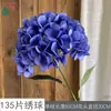 135 Piezas de Hortensias Artificiales, Hortensias Realistas tipo Llama, Decoraciones Frescas de Pared de Flores para Bodas, Flores Falsas para Área de Bienvenida y Guía de Pasillo Flores de Seda