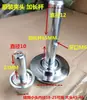 Piezas de Máquina Pelacables de Alta Velocidad Computarizada, Portabobinas de Máquina Enrolladora, Portabobinas de Máquina de Bobinado, Portabrocas de Husillo, Placa Superior de Eje