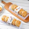 Pastel para Esposa, Caja de Empaque para Pastel de Flores, Pastel de Durian, Galleta de Durazno, Pastelería Occidental, Rollo de Pastel Suizo, Caja Transparente, Caja de Regalo Universal