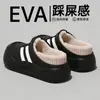 Pantuflas de algodón para hombre 2026 modelo nuevo para otoño e invierno, uso en interiores en casa, impermeables, cálidas, antideslizantes, resistentes al olor, pantuflas de algodón para hombre
