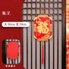 Wang ZhengNovas Decorações Festivas de Feriado para Salas da Empresa e Penduricalhos para Atmosfera de Festa