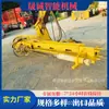 Máquina Grande Hidráulica para Partir Rocas para Exportación de Comercio Exterior, Perforación y Perforación, Máquina Todo en Uno para Perforación y Perforación de Rocas