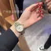 Reloj Emperatriz Viuda Nuevo para Mujer Oro Rosa Azul Hielo Fruta del Dragón Cereza Correa de Acero Esfera Pequeña Correa de Acero Reloj para Mujer Envío Directo