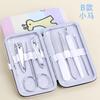 Set de Clips para Uñas de Dibujos Animados Creativos y Lindos de 7 piezas, Clip para Uñas para Estudiantes, Hogar, Portátil, Set Completo