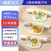 Toalla Absorbente de Sudor para Niños Guardería Bebé Almohadilla de Toalla Anti-sudor Toalla de Espalda Transpirable Almohadilla de Gasa Absorbente de Sudor Clase A Algodón Puro Deportivo