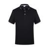 Roupas de trabalho com gola de lapela de verão camiseta polo personalizada camiseta de manga curta lisa roupas de trabalho camisa da cultura corporativa logo bordado
