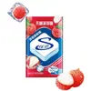 Yida Xilitol Menta Fría Aproximadamente 40 Piezas 56g Botella Individual Wrigley Flecha Verde Aliento Fresco Chicle Sin Azúcar
