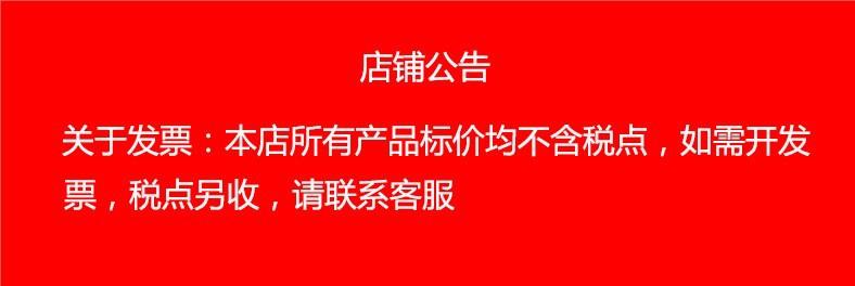 O1CN01p9TpOY1jydLCA3Ctx_!!2209