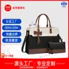 Bolso de Laptops Grande Personalizado para Mujer para Ir al Trabajo, Bolso Tote de Hombro, Bolso de Mano para el Trayecto