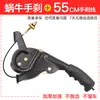 Accesorios para triciclo eléctrico, freno de mano para triciclo eléctrico, manija de freno de mano, accesorios para triciclo de motocicleta
