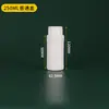 250 500 1000ml Tampa Antifurto Garrafa Plástica Fabricante Garrafa de Alta Barreira para Pesticidas Frasco para Embalagem de Reagente Químico Líquido